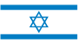 Isreali Flag